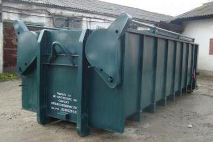 Container pentru deseuri animale